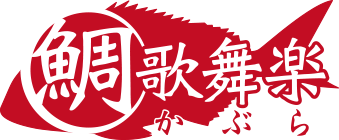logo_taikabura