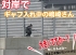 070408_2.gif