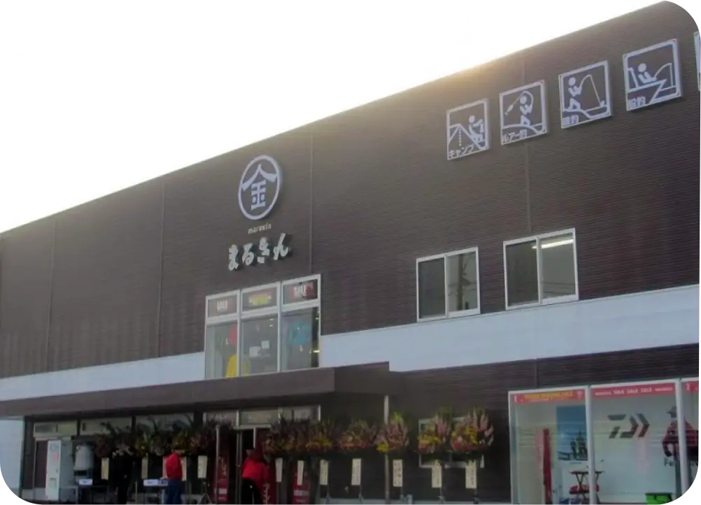 糸島店