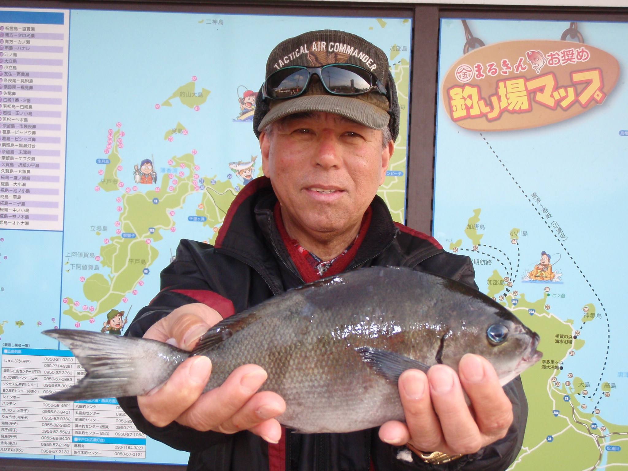 九州 佐賀 長崎 福岡の釣具店 つり具のまるきん 九州の釣り情報サイト 平戸 生月 的山 五島 唐津 糸島 男女 海釣り動画情報