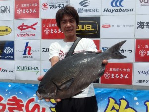15位 横田さん 43.4cm 1.22kg