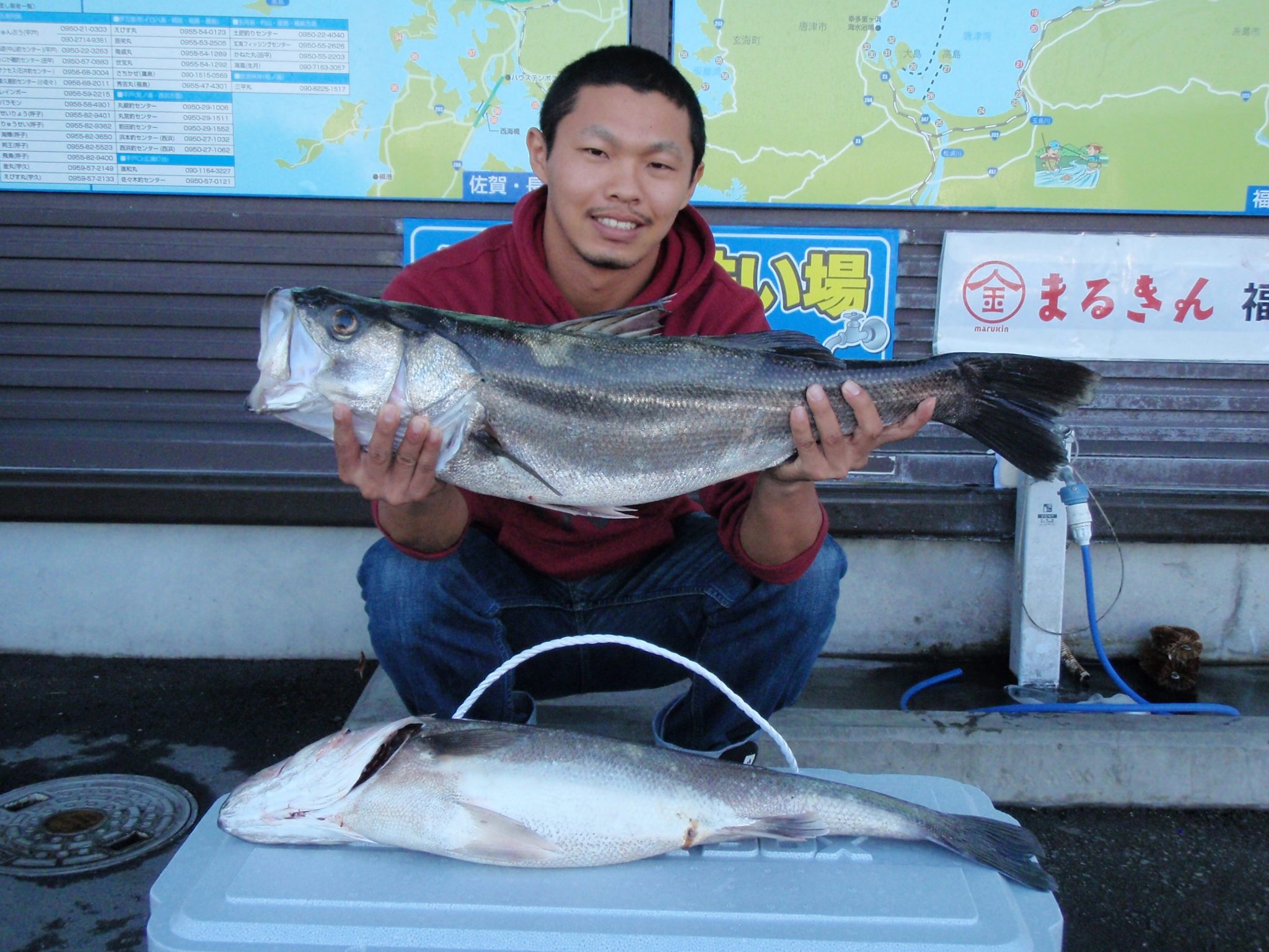 九州 佐賀 長崎 福岡の釣具店 つり具のまるきん 九州の釣り情報サイト 平戸 生月 的山 五島 唐津 糸島 男女 海釣り動画情報