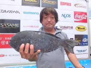 11位 田崎さん 43.9cm 1.32kg