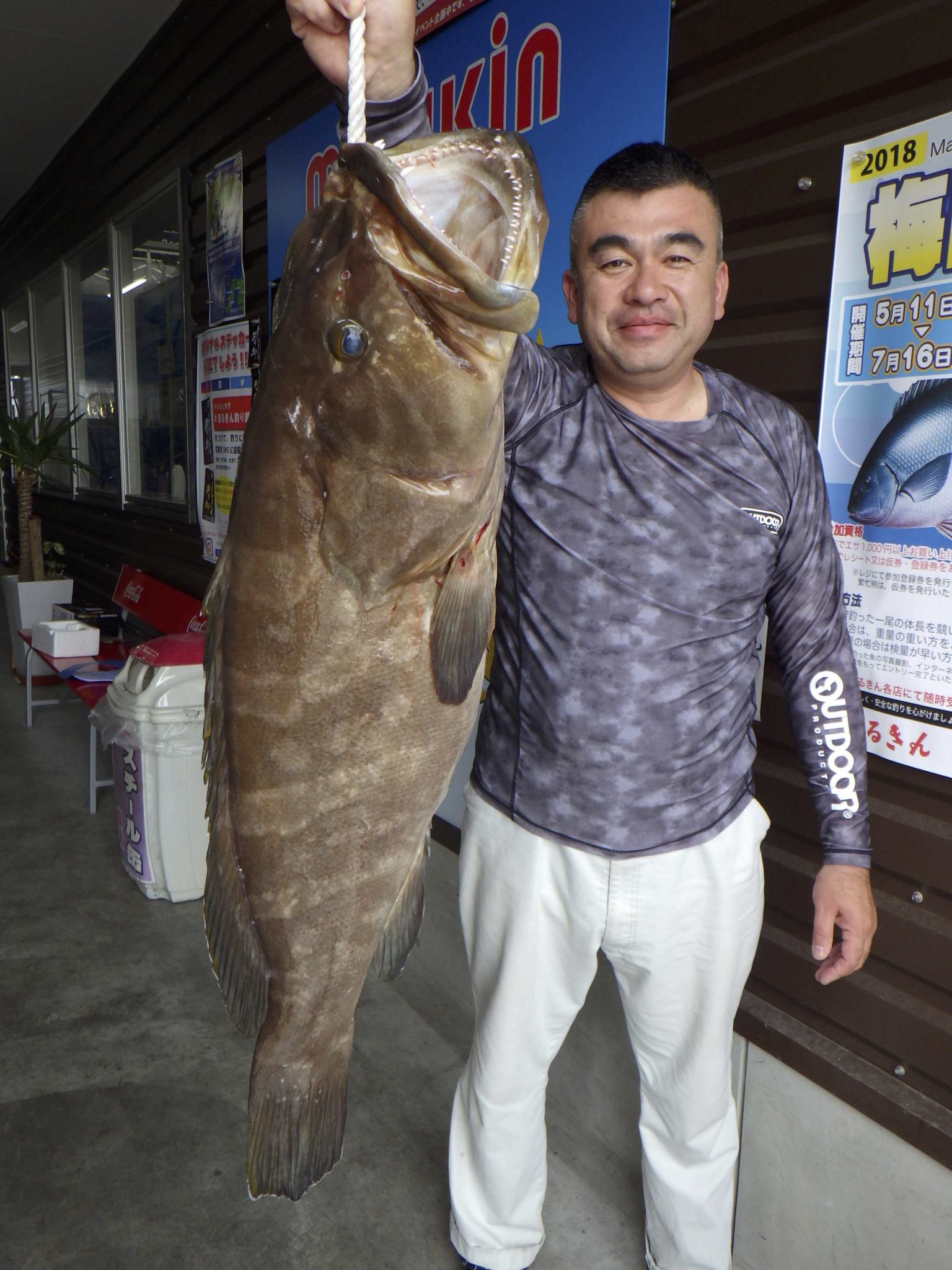 九州 佐賀 長崎 福岡の釣具店 つり具のまるきん 九州の釣り情報サイト 平戸 生月 的山 五島 唐津 糸島 男女 海釣り動画情報