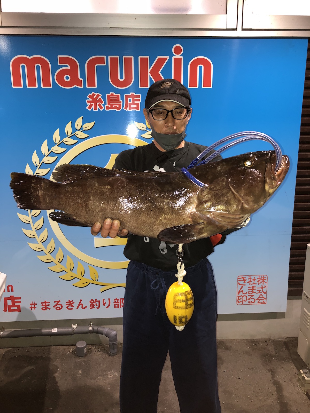 九州 佐賀 長崎 福岡の釣具店 つり具のまるきん 九州の釣り情報サイト 平戸 生月 的山 五島 唐津 糸島 男女 海釣り動画情報