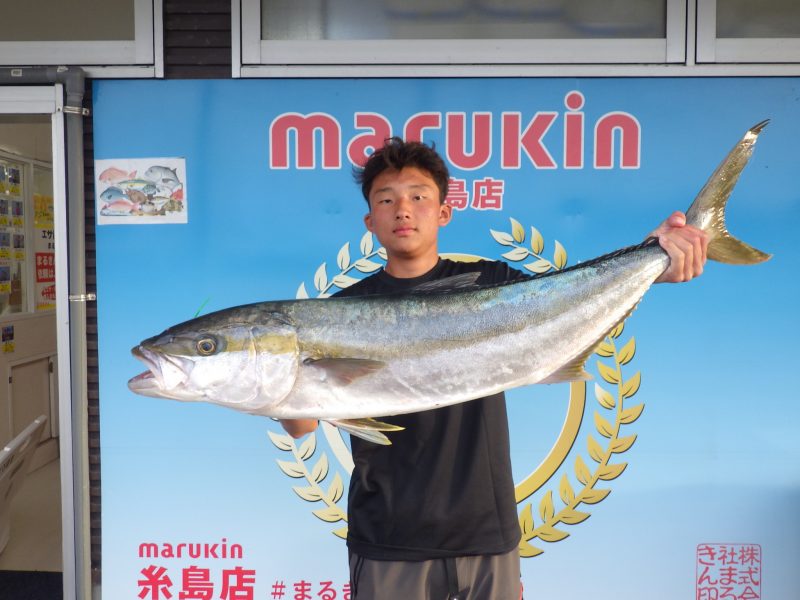 九州、佐賀・長崎・福岡の釣具店 ｜ つり具のまるきん【九州の釣り情報