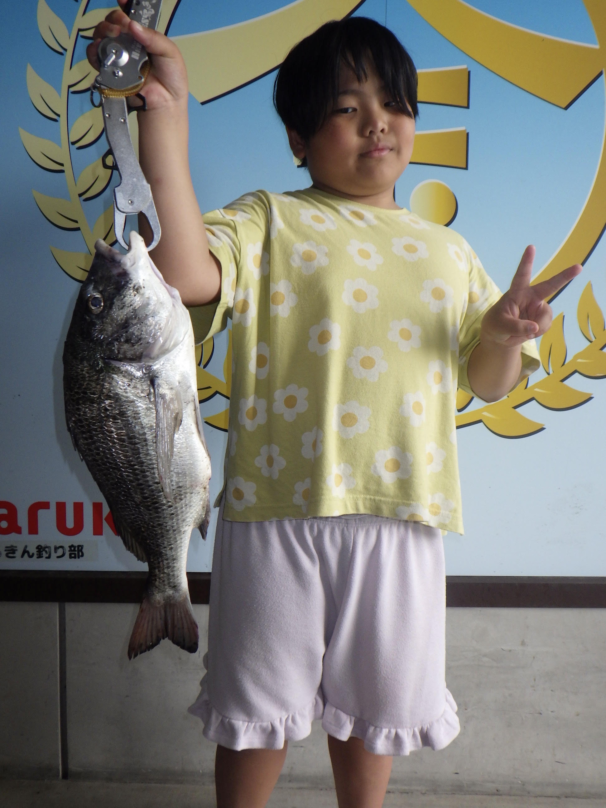 釣果写真