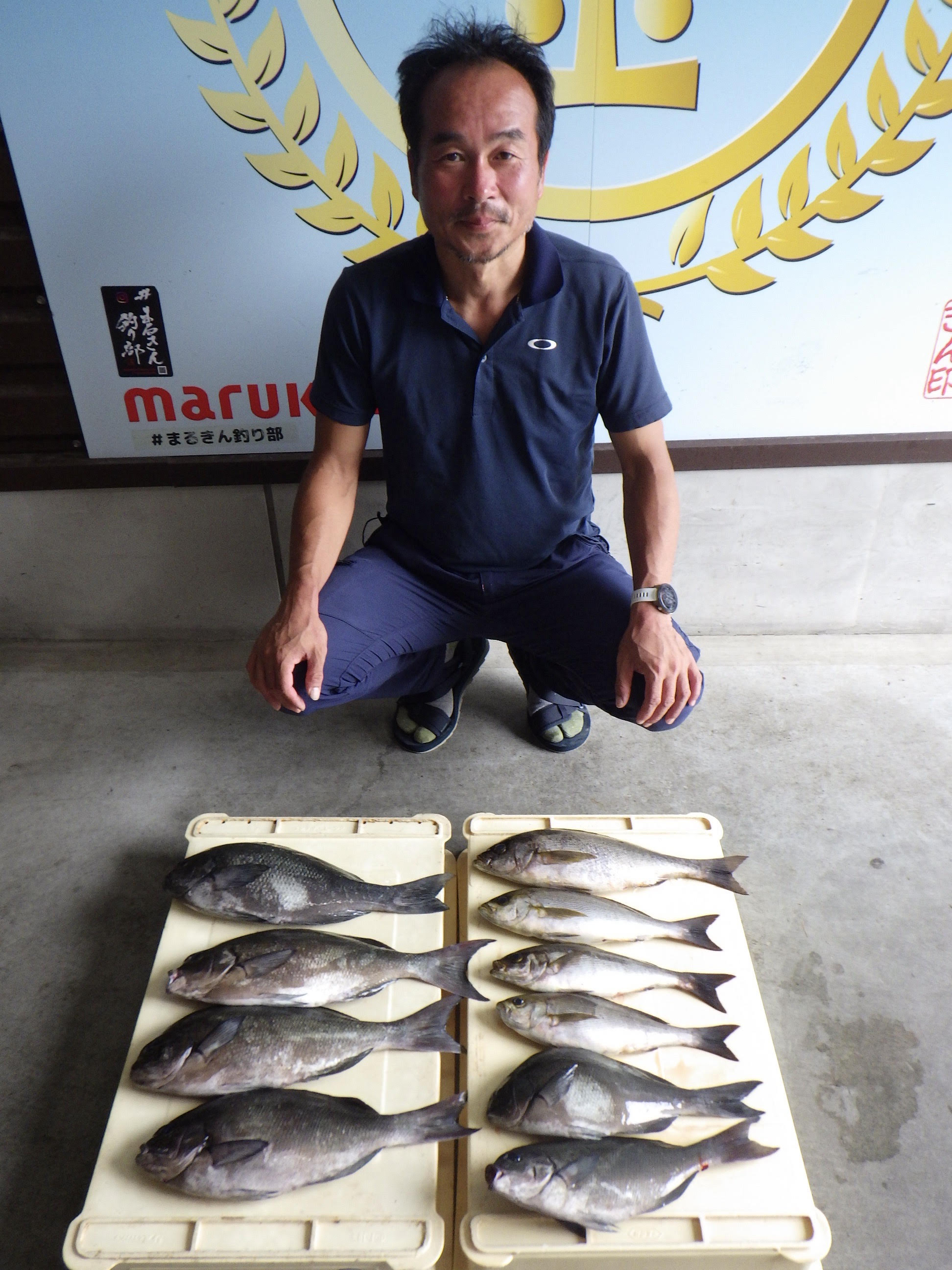 釣果写真