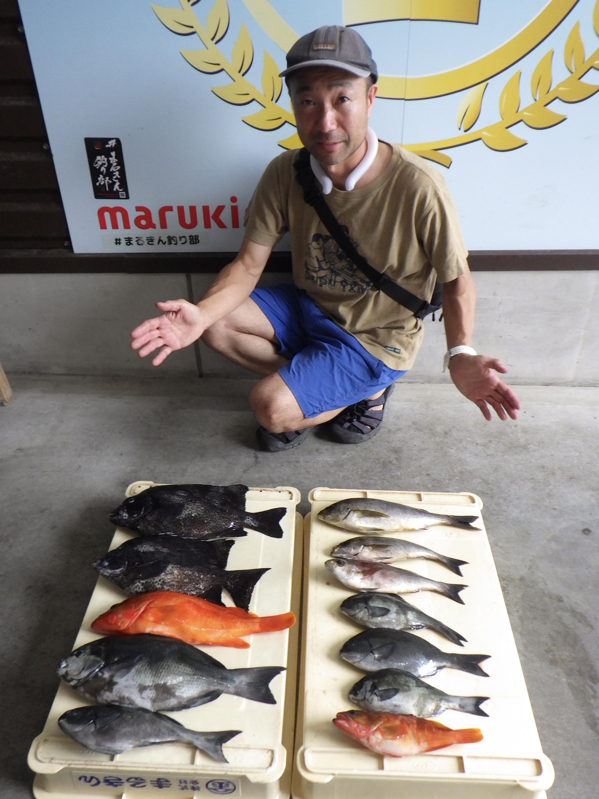 釣果写真
