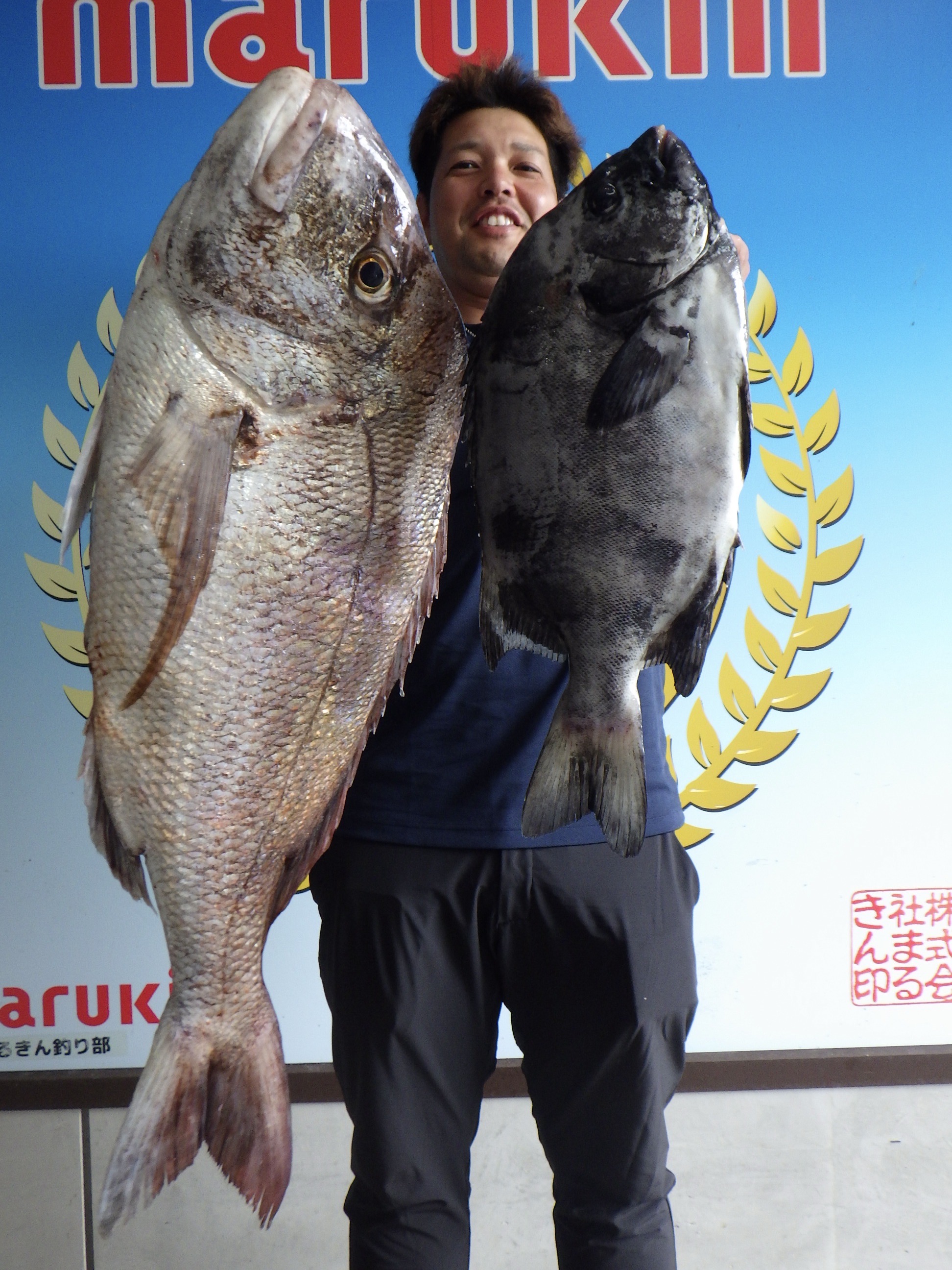 釣果写真