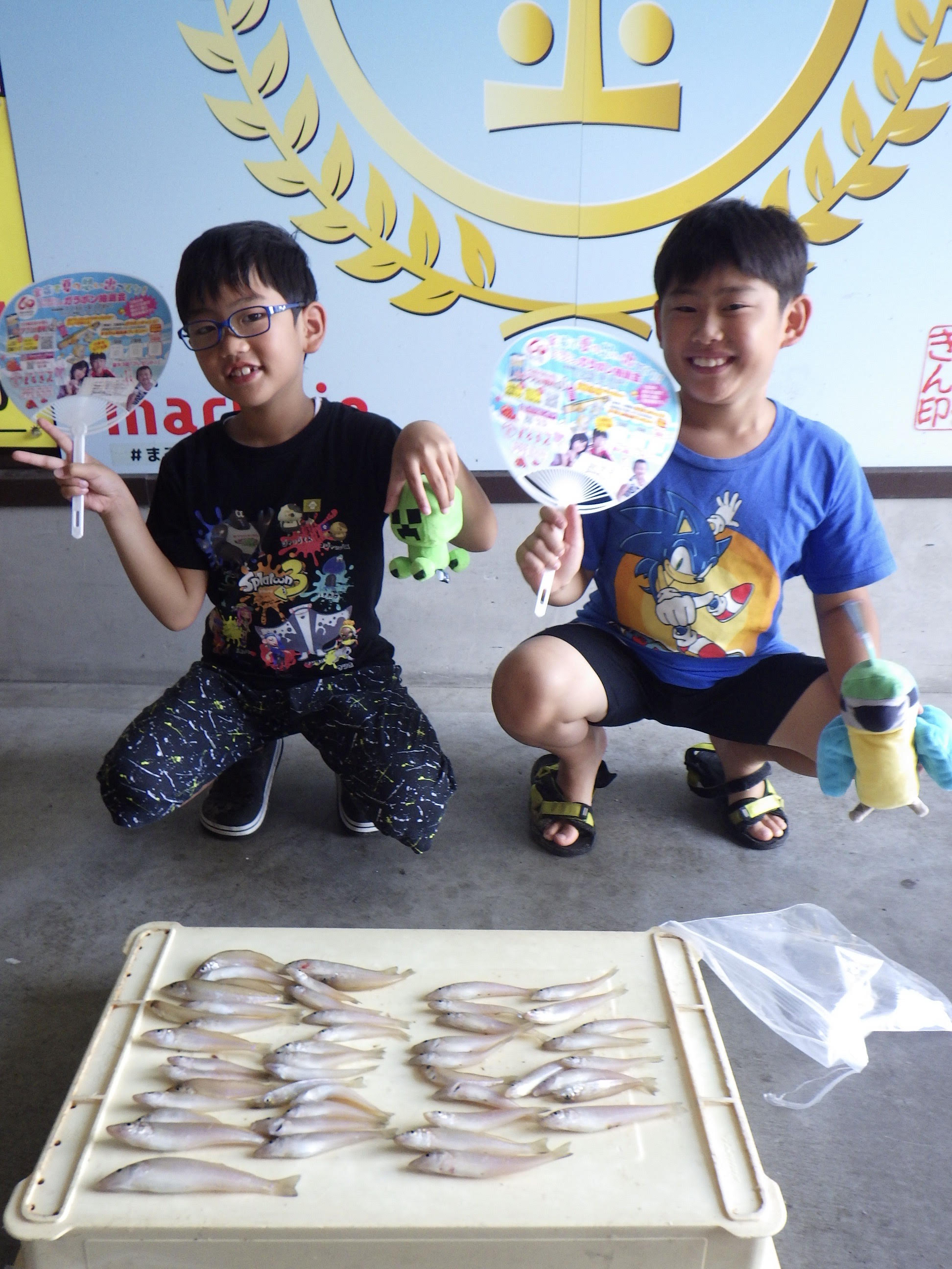 釣果写真