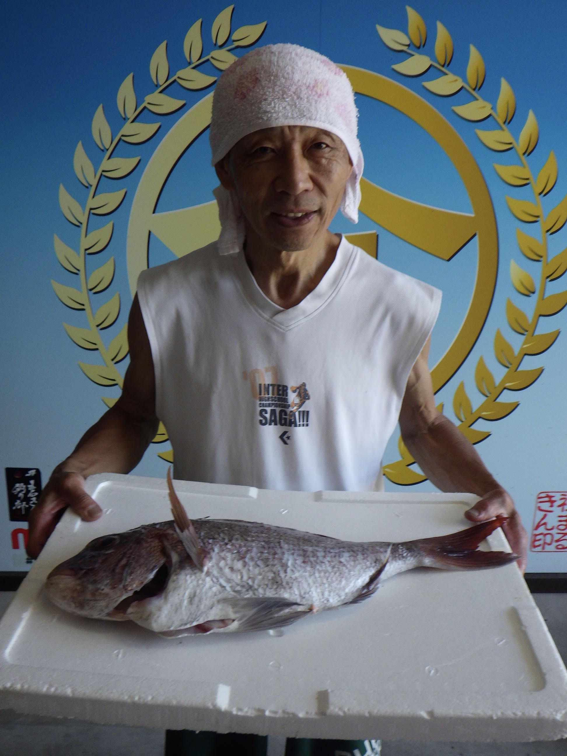 釣果写真