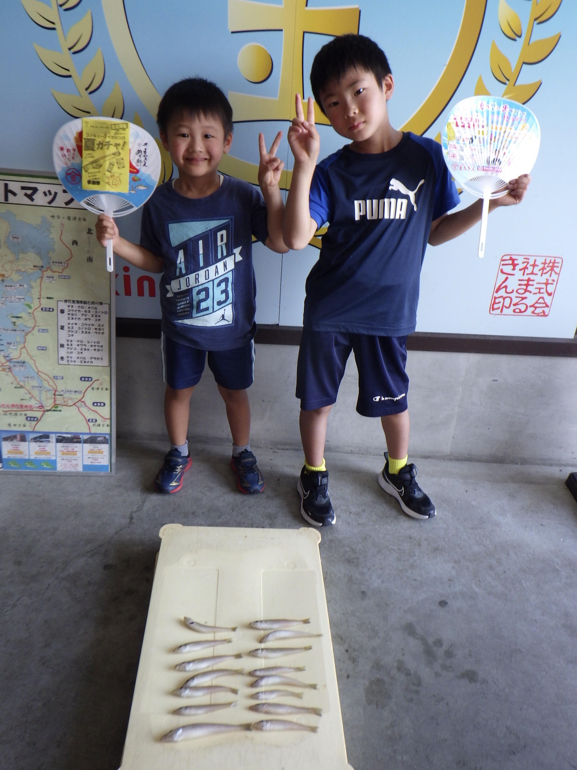 釣果写真
