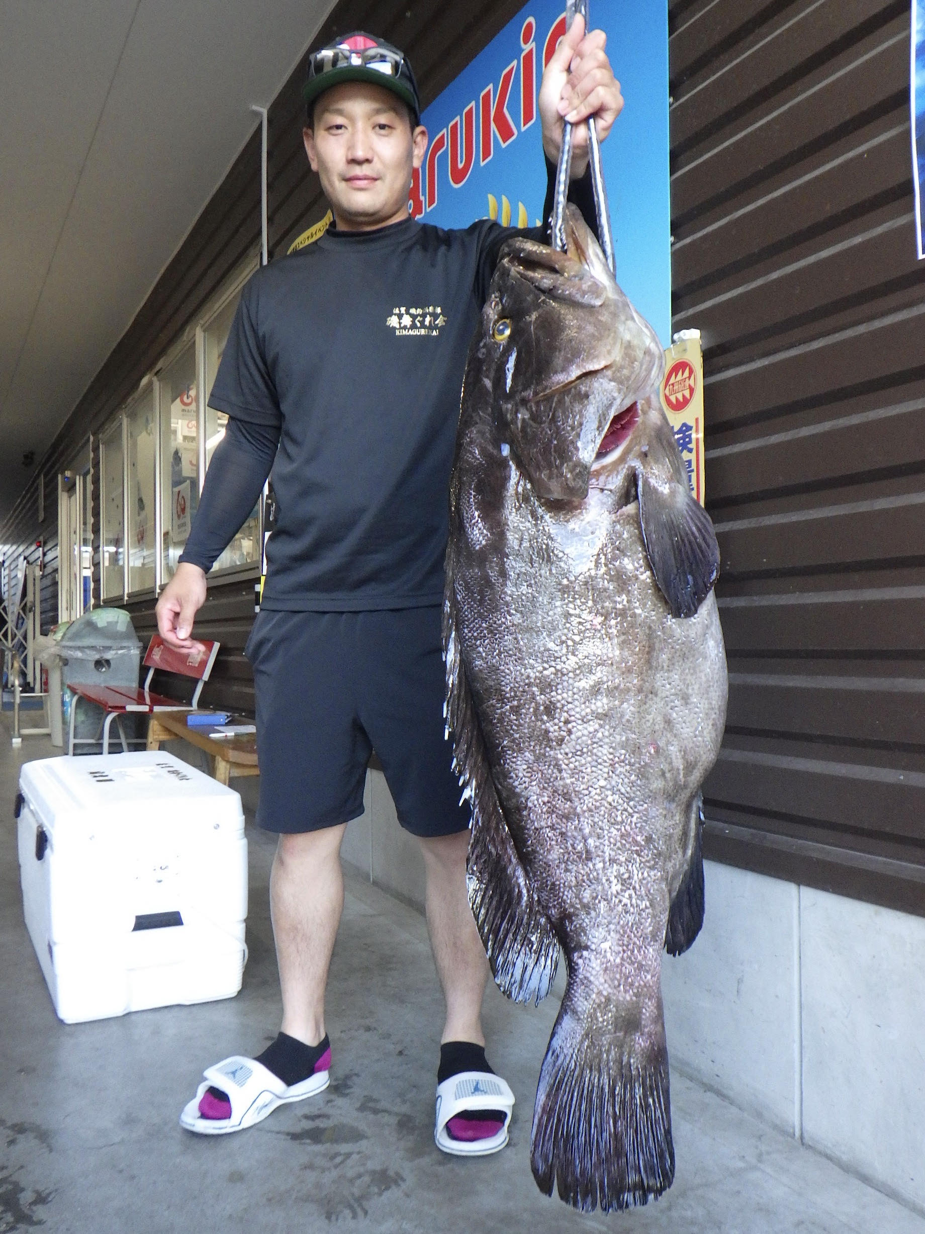 釣果写真