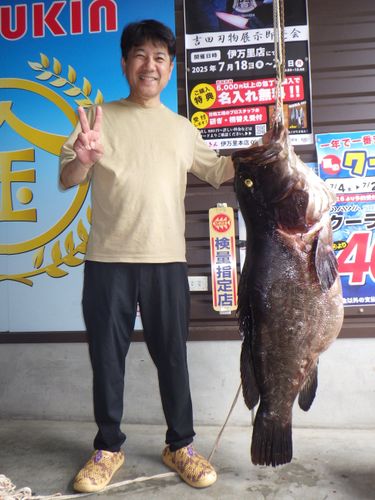 アラ
