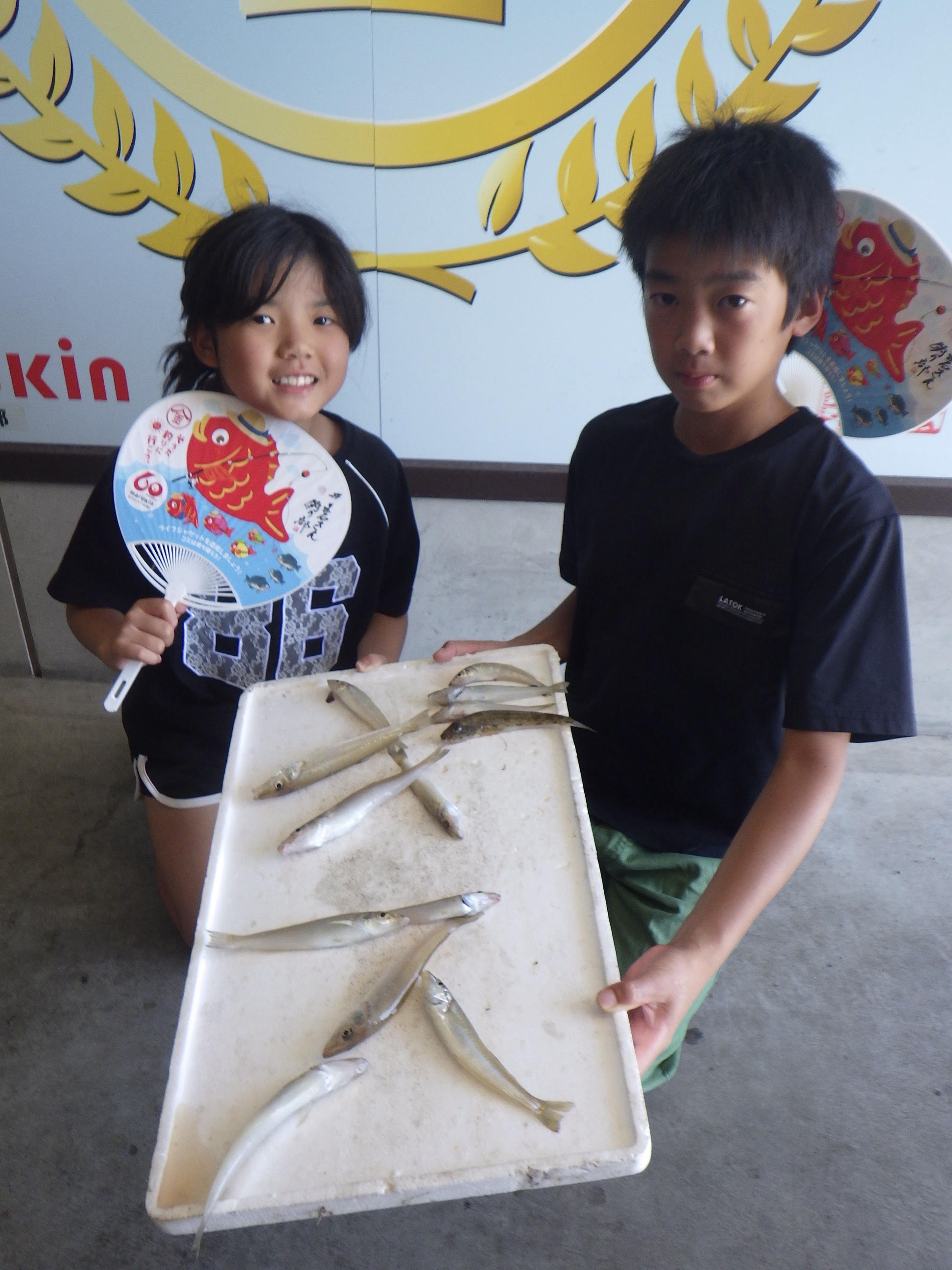 釣果写真