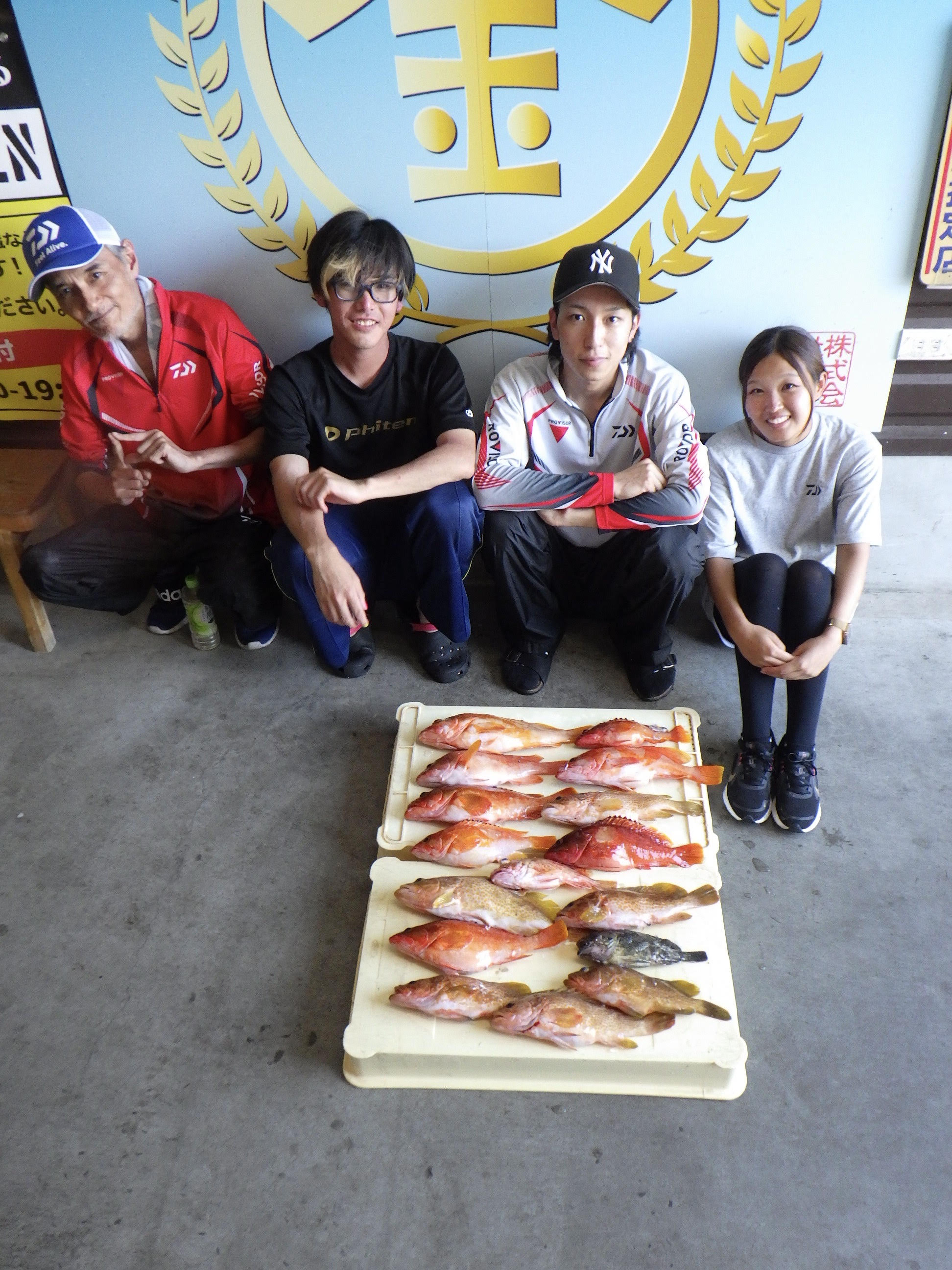 釣果写真