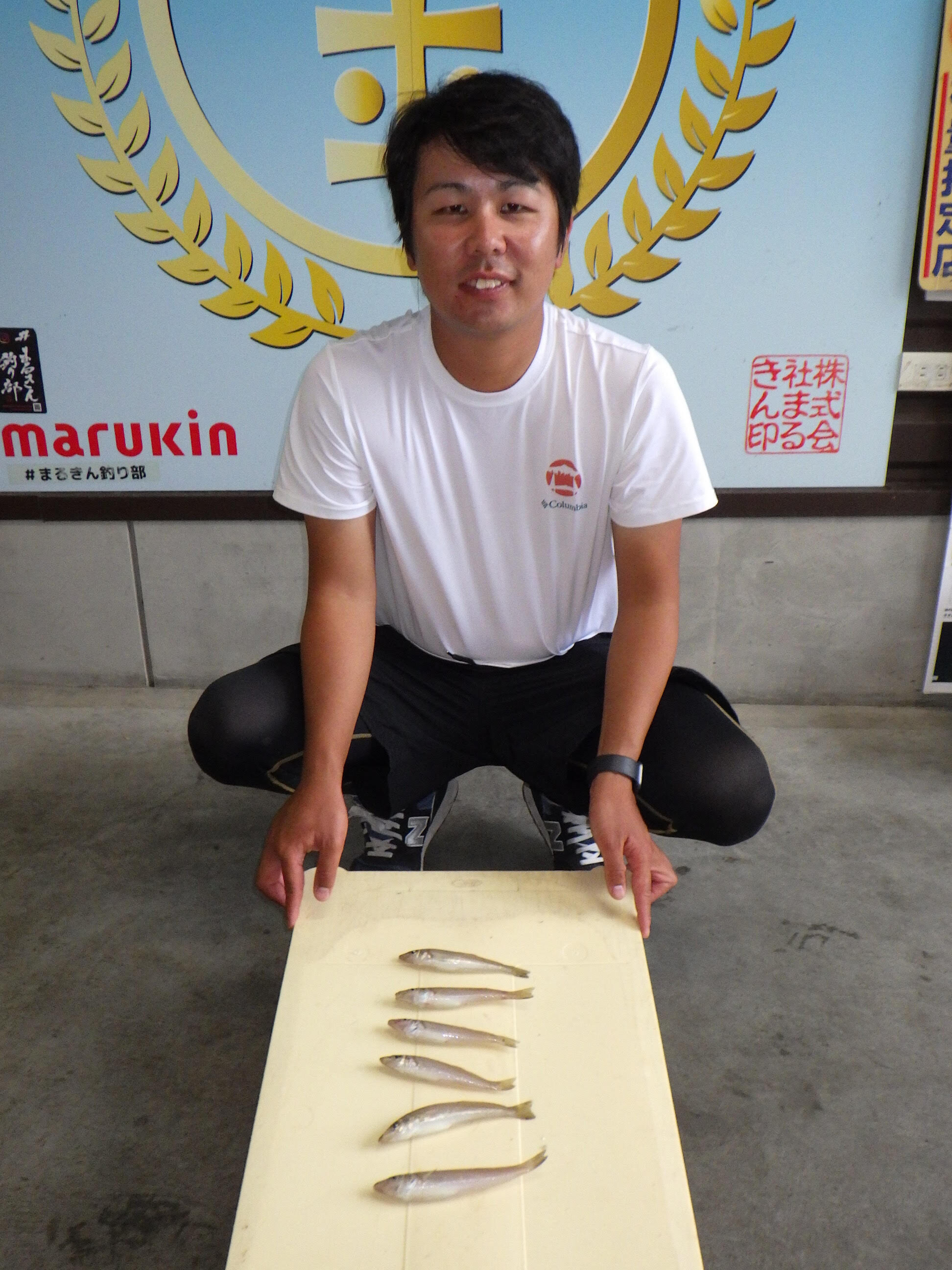 釣果写真