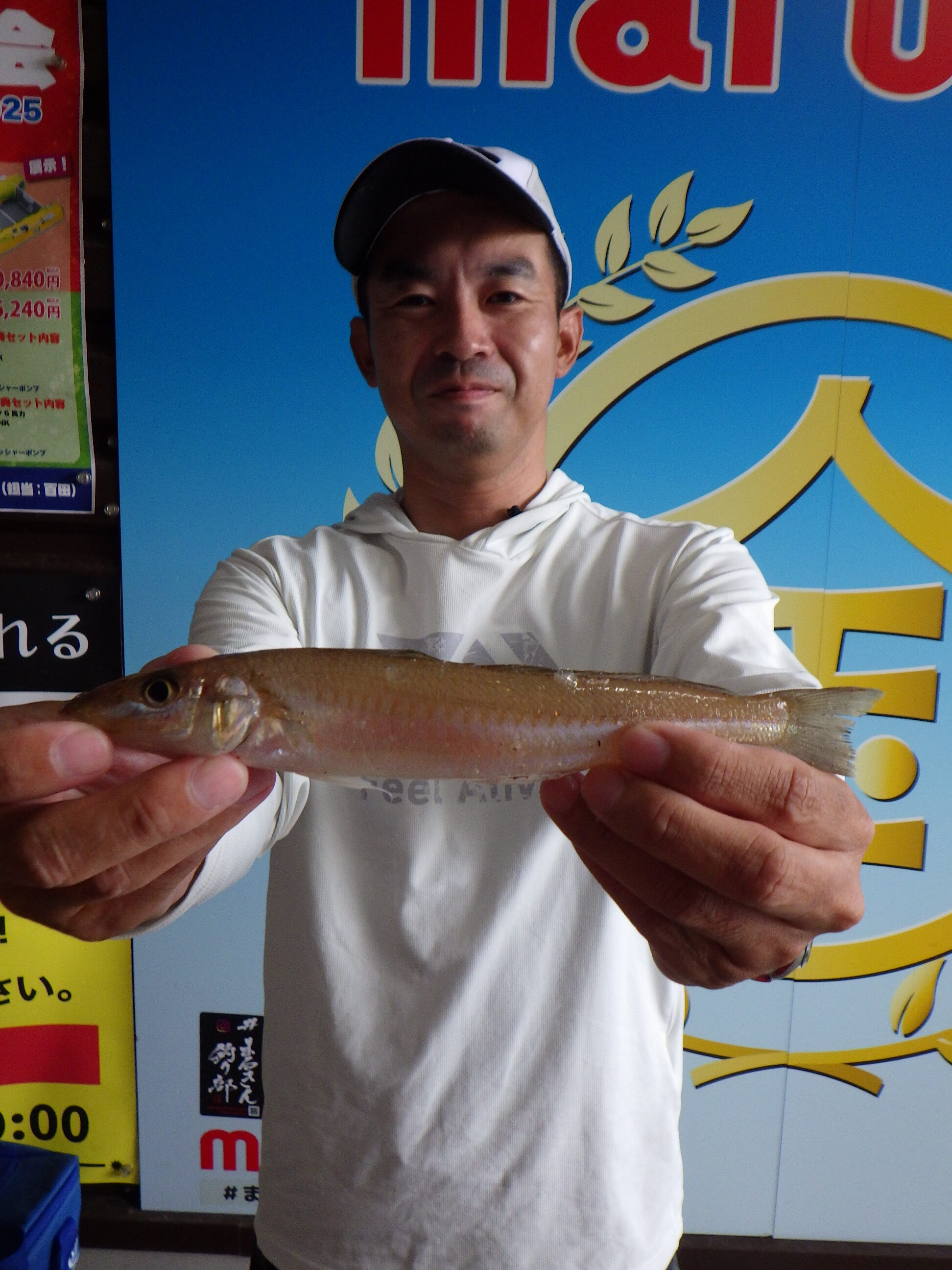 釣果写真
