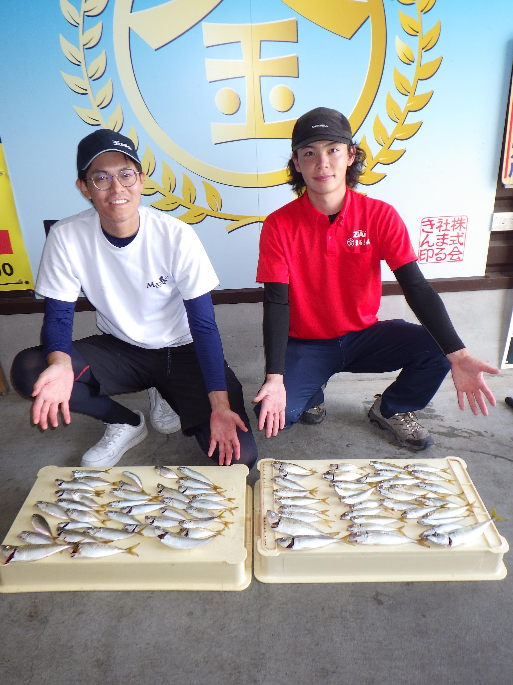 釣果写真