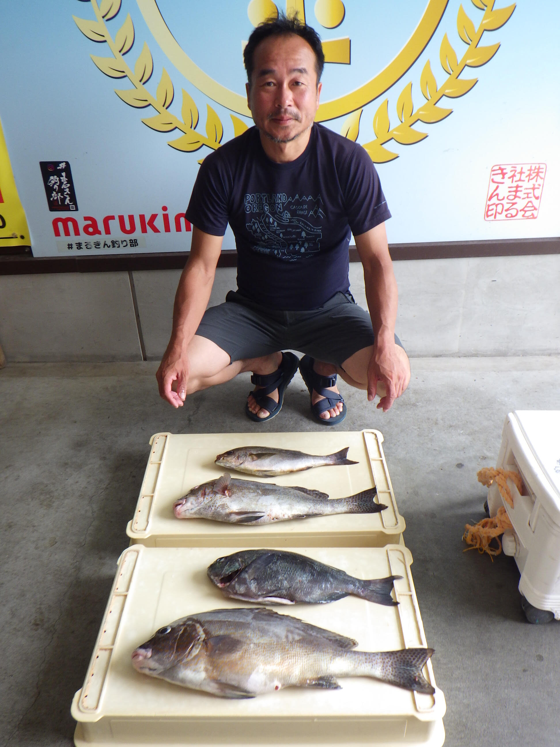 釣果写真