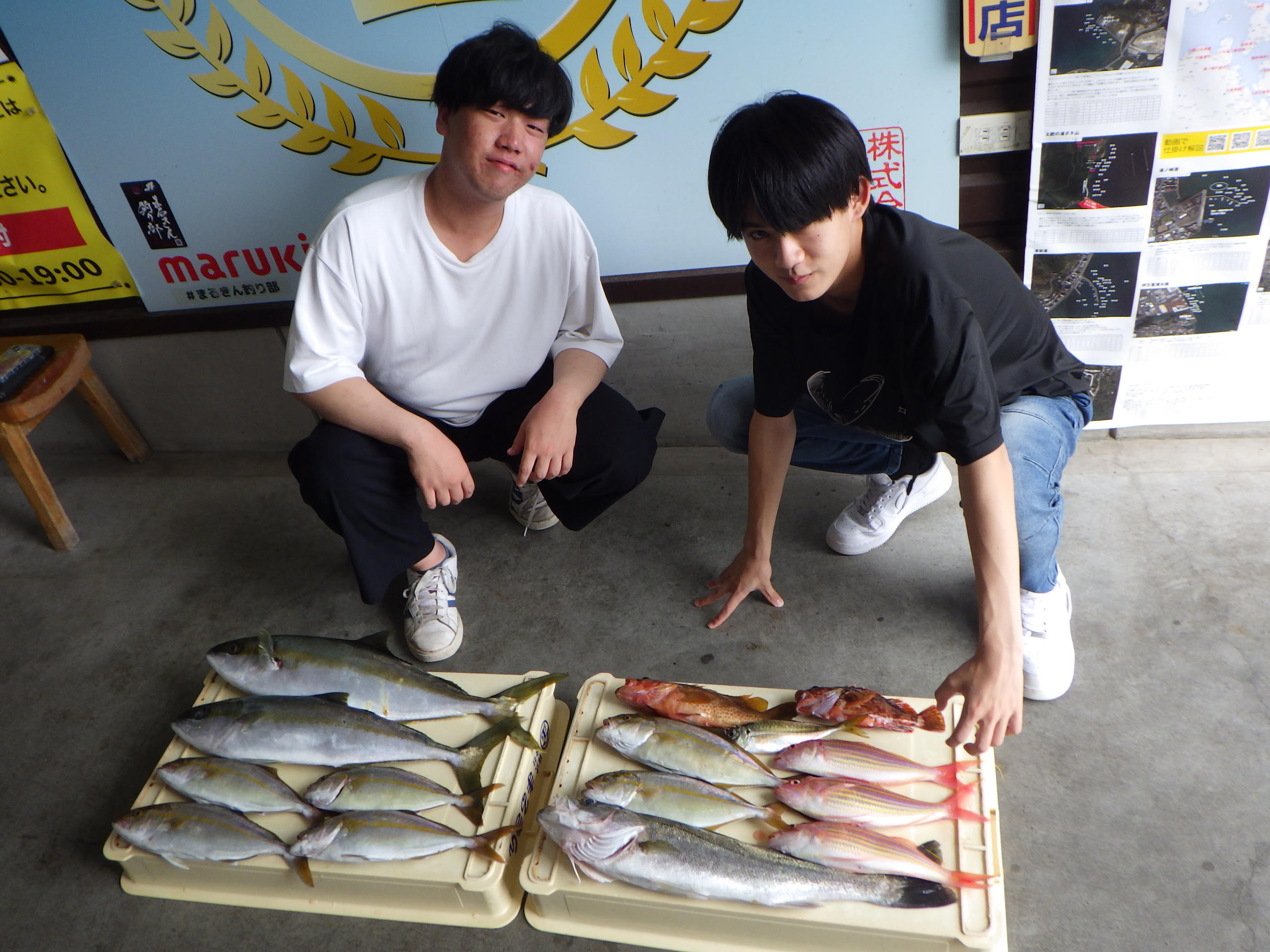 釣果写真