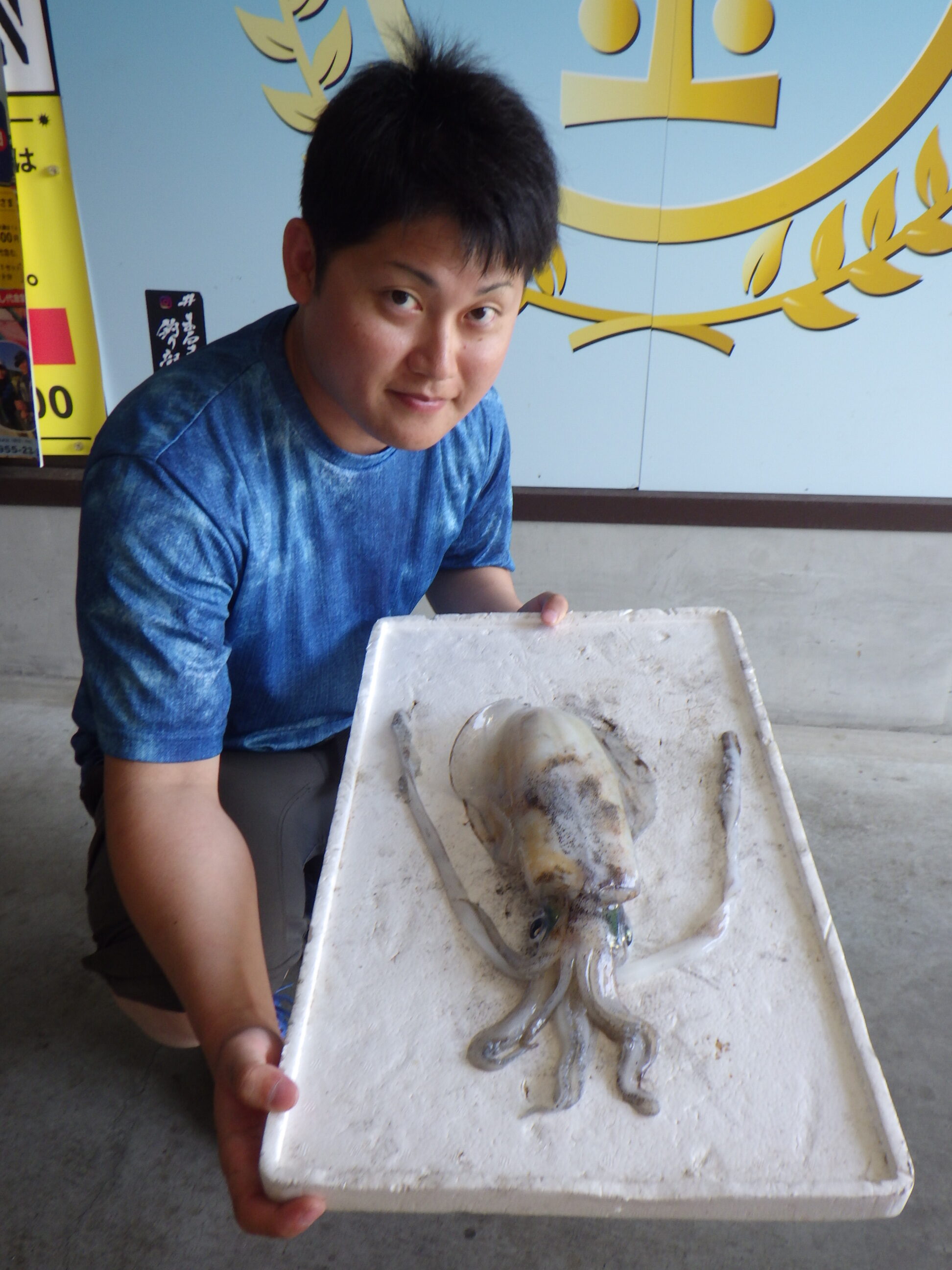 釣果写真