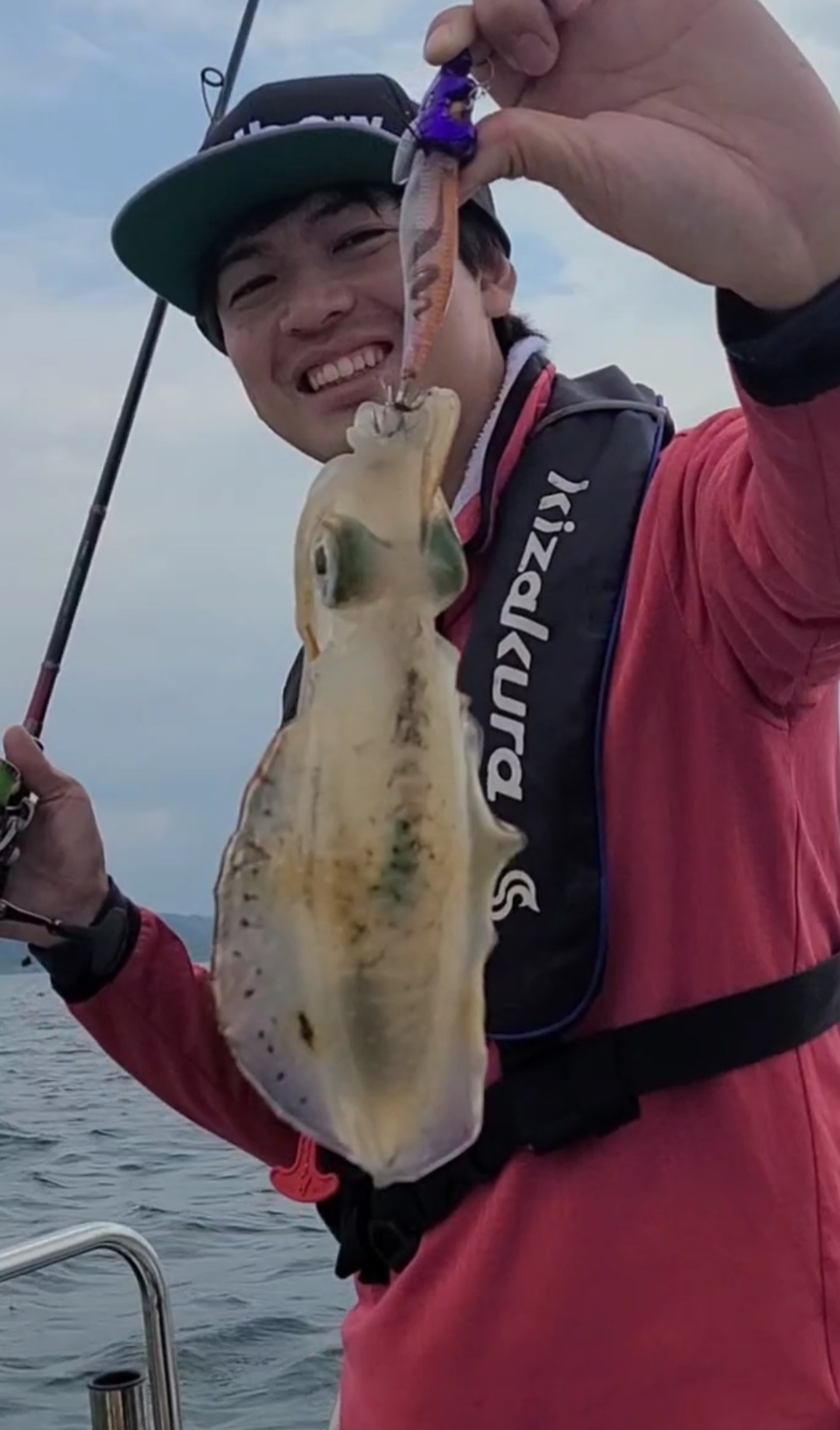 釣果写真
