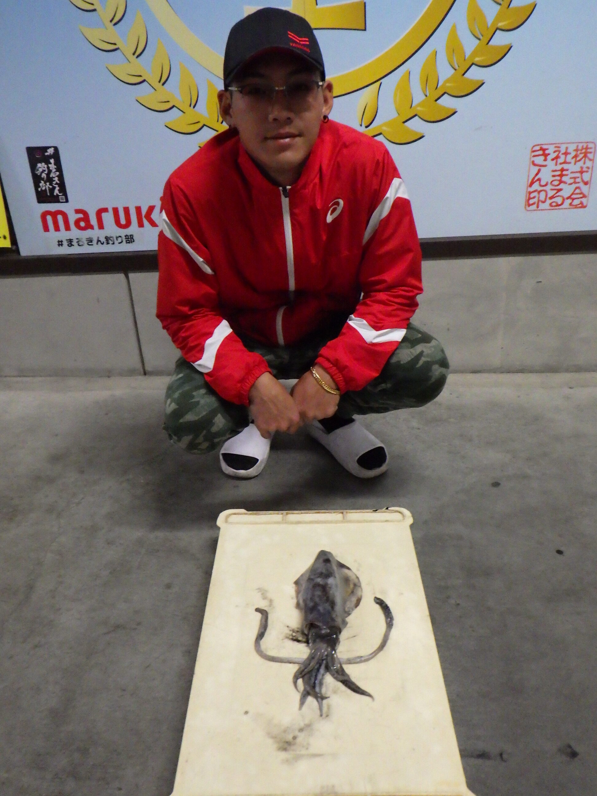 釣果写真