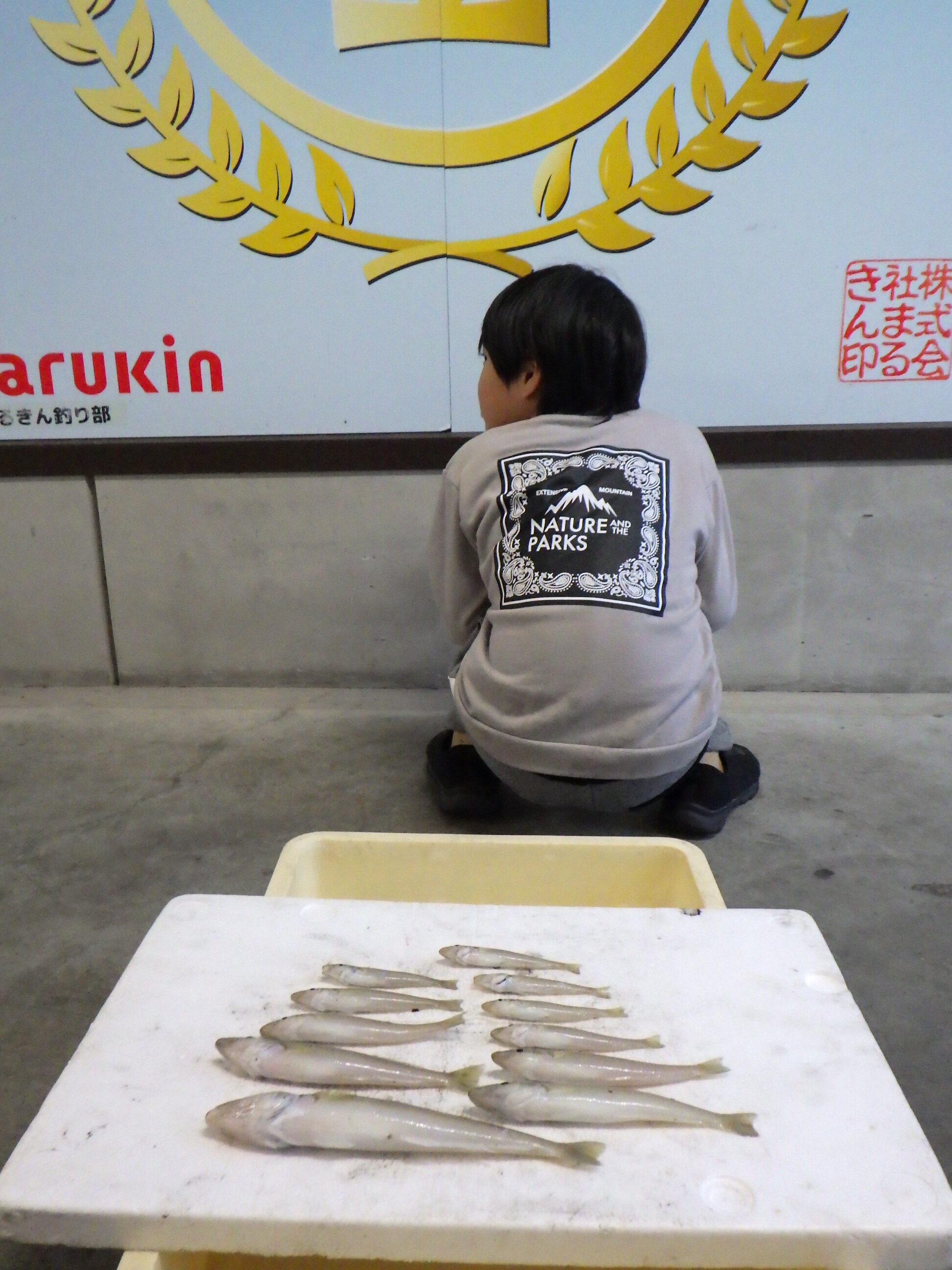 釣果写真