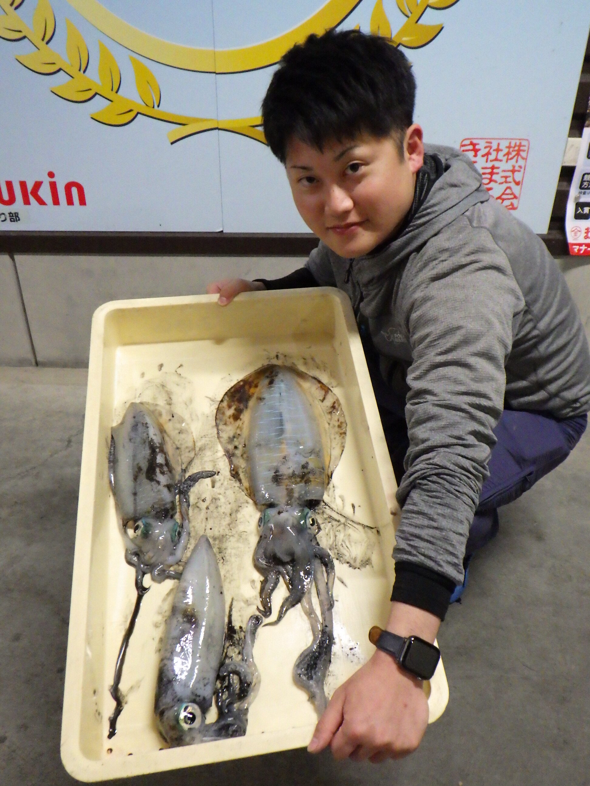 釣果写真