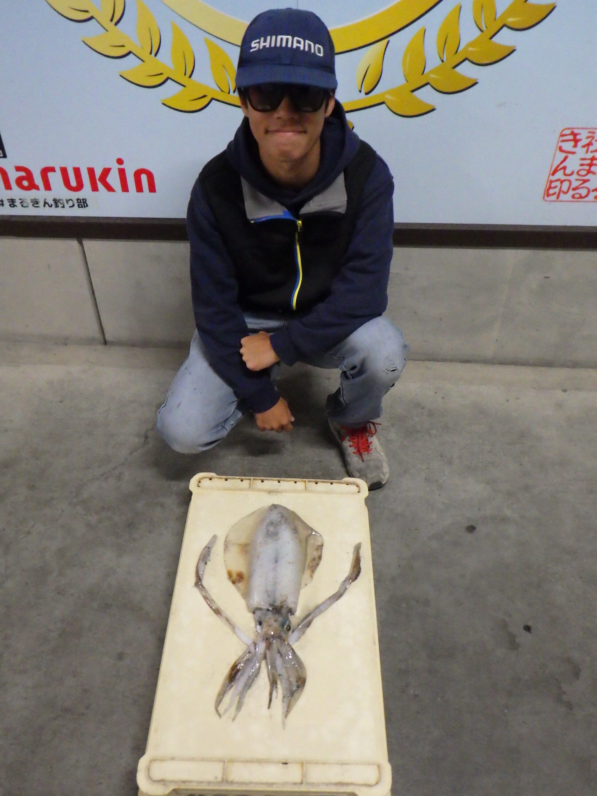 釣果写真