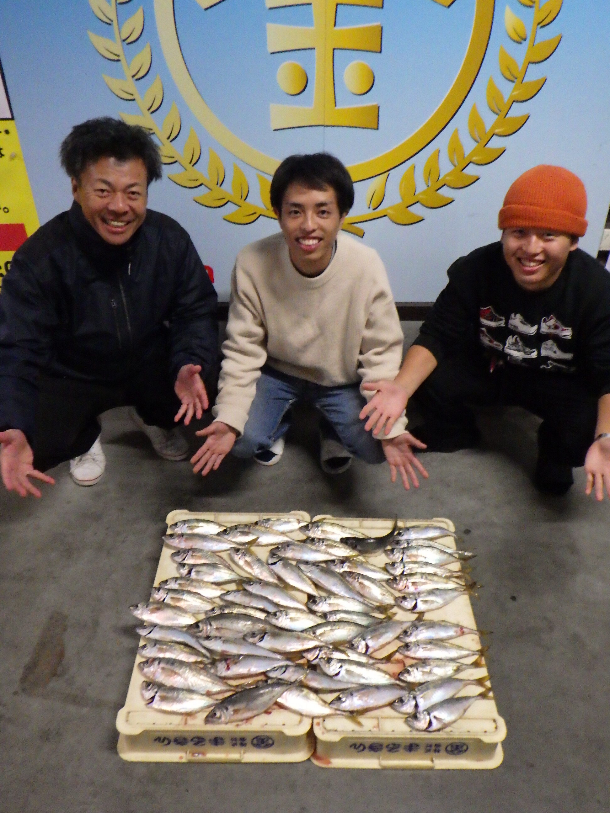 釣果写真