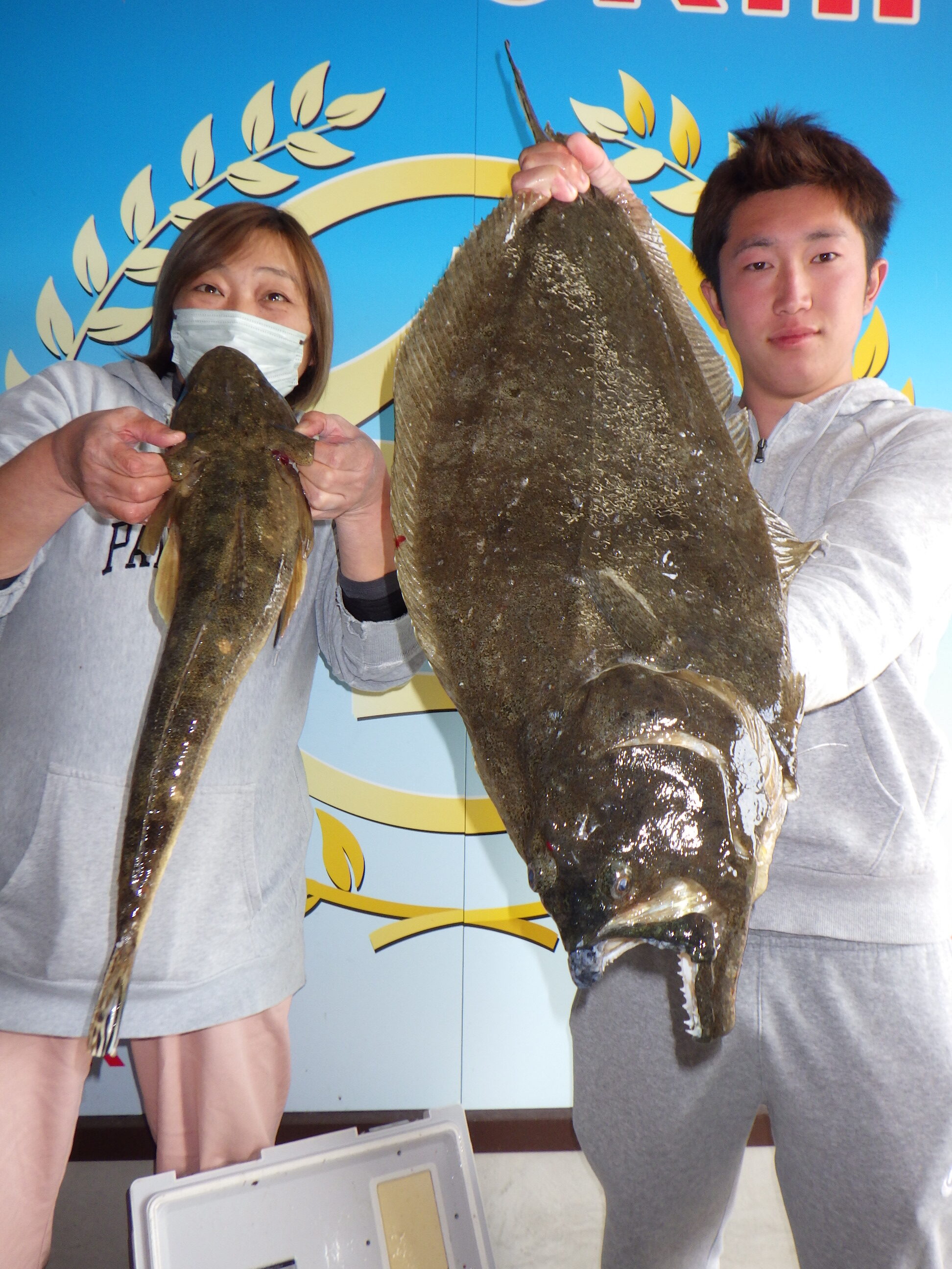 釣果写真