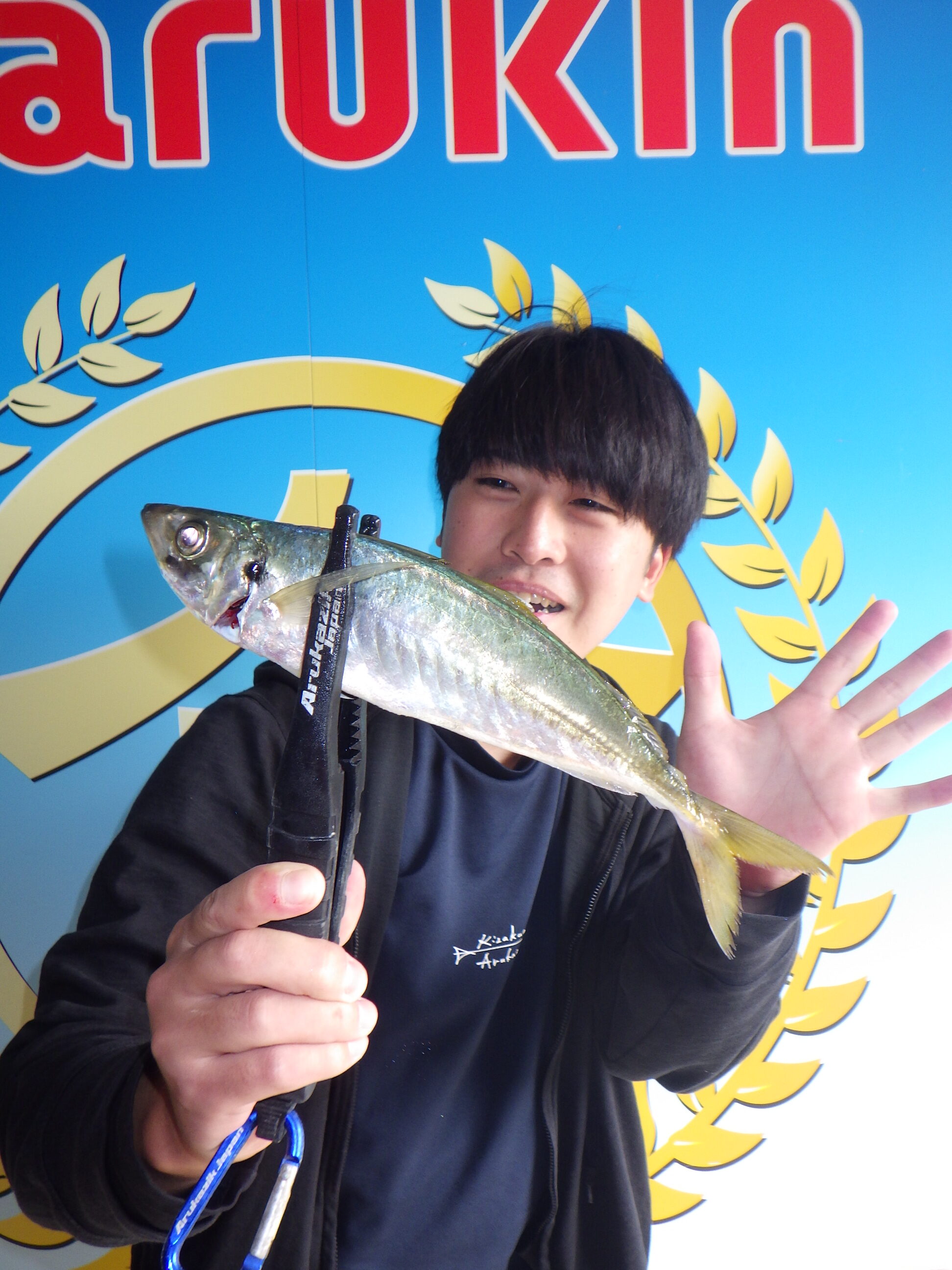 釣果写真