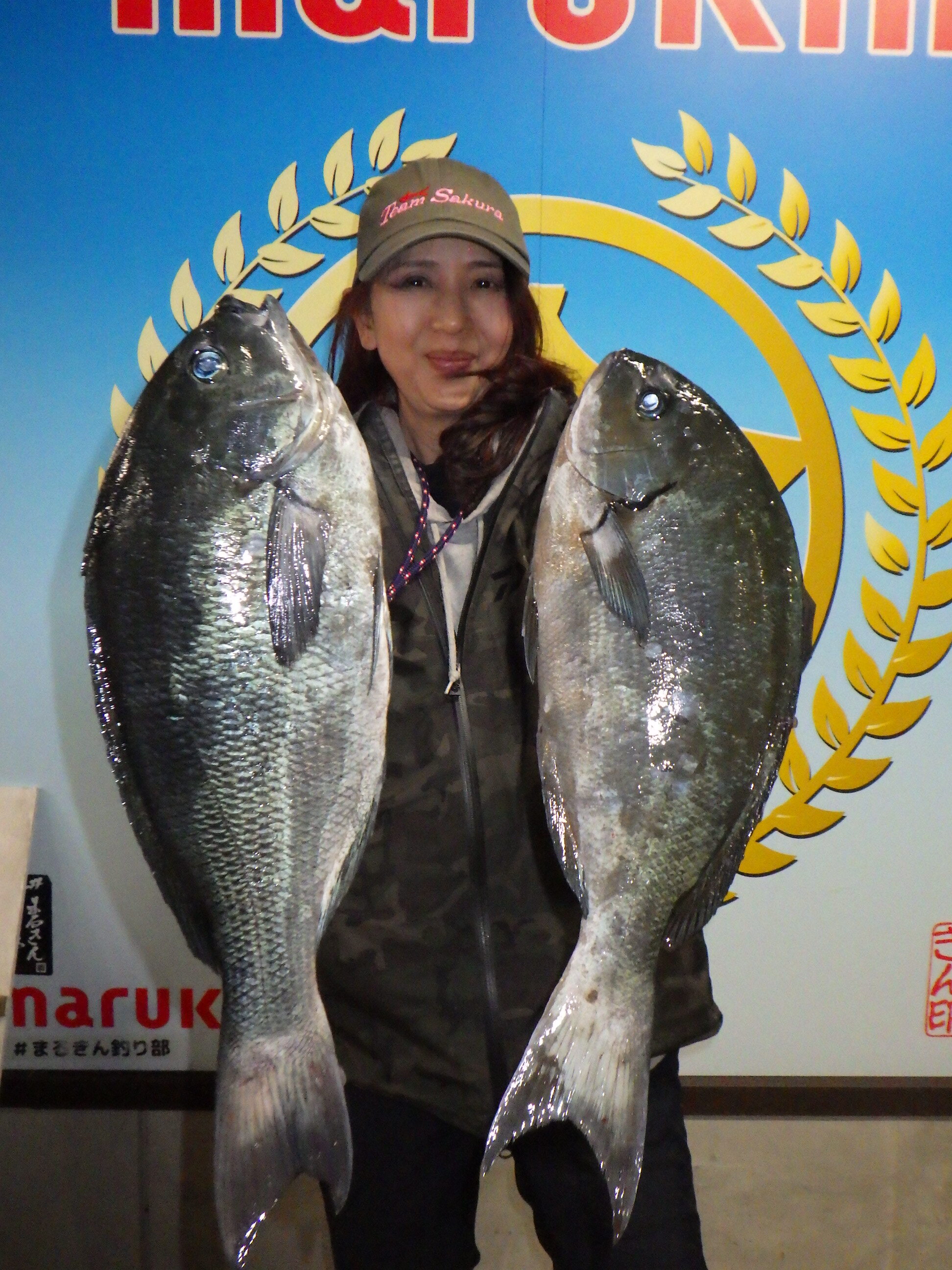 釣果写真