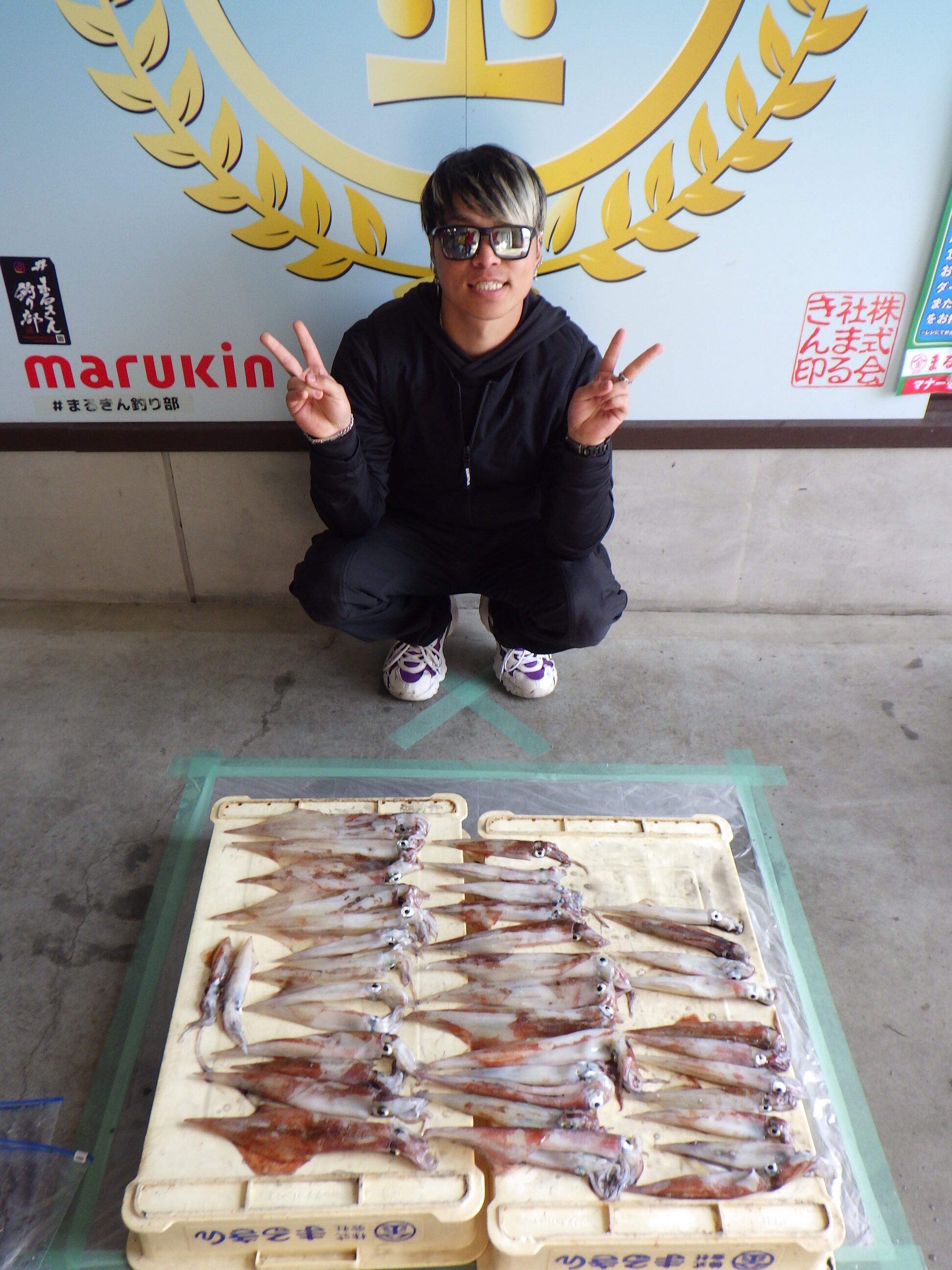 釣果写真