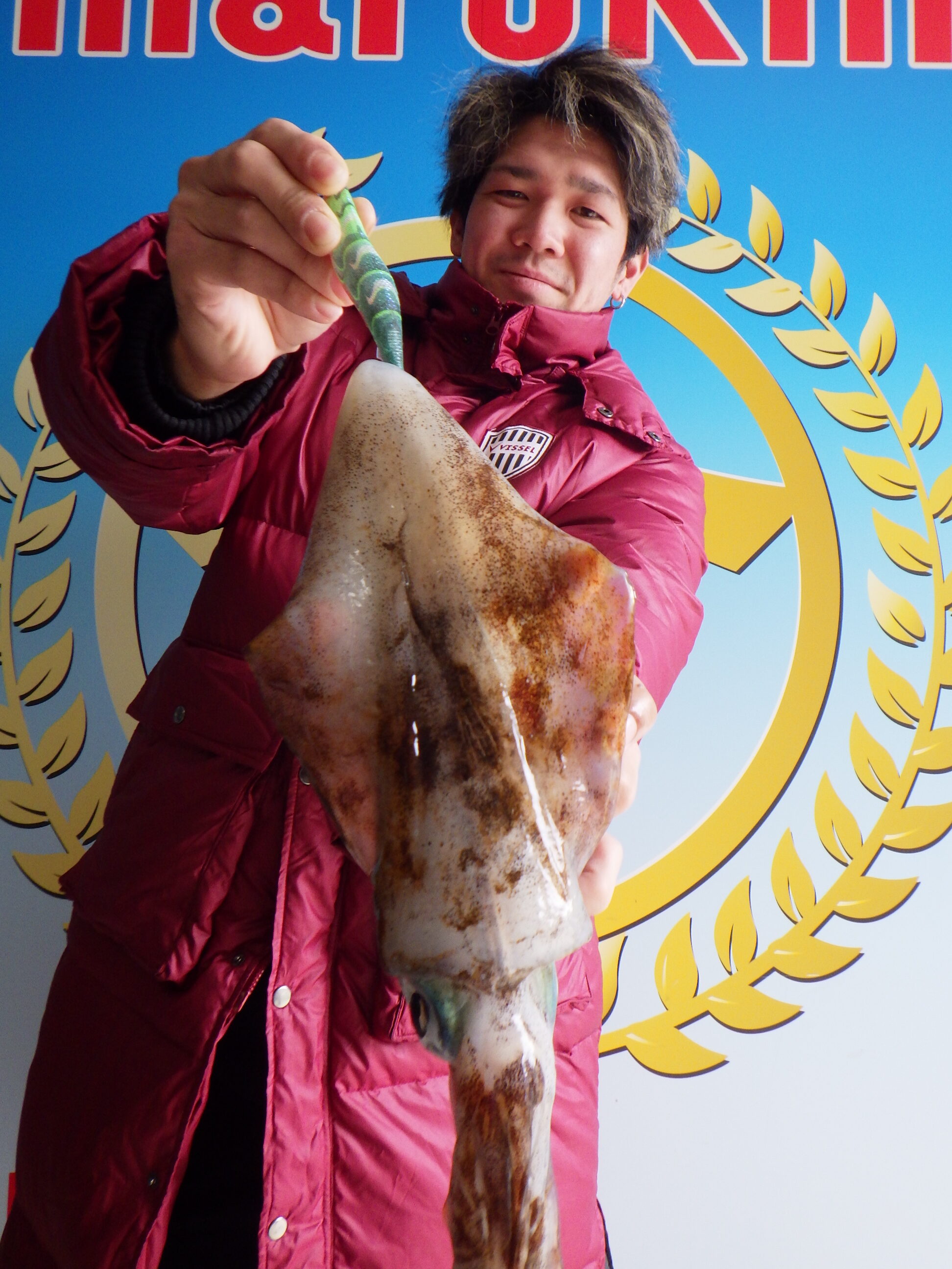 釣果写真