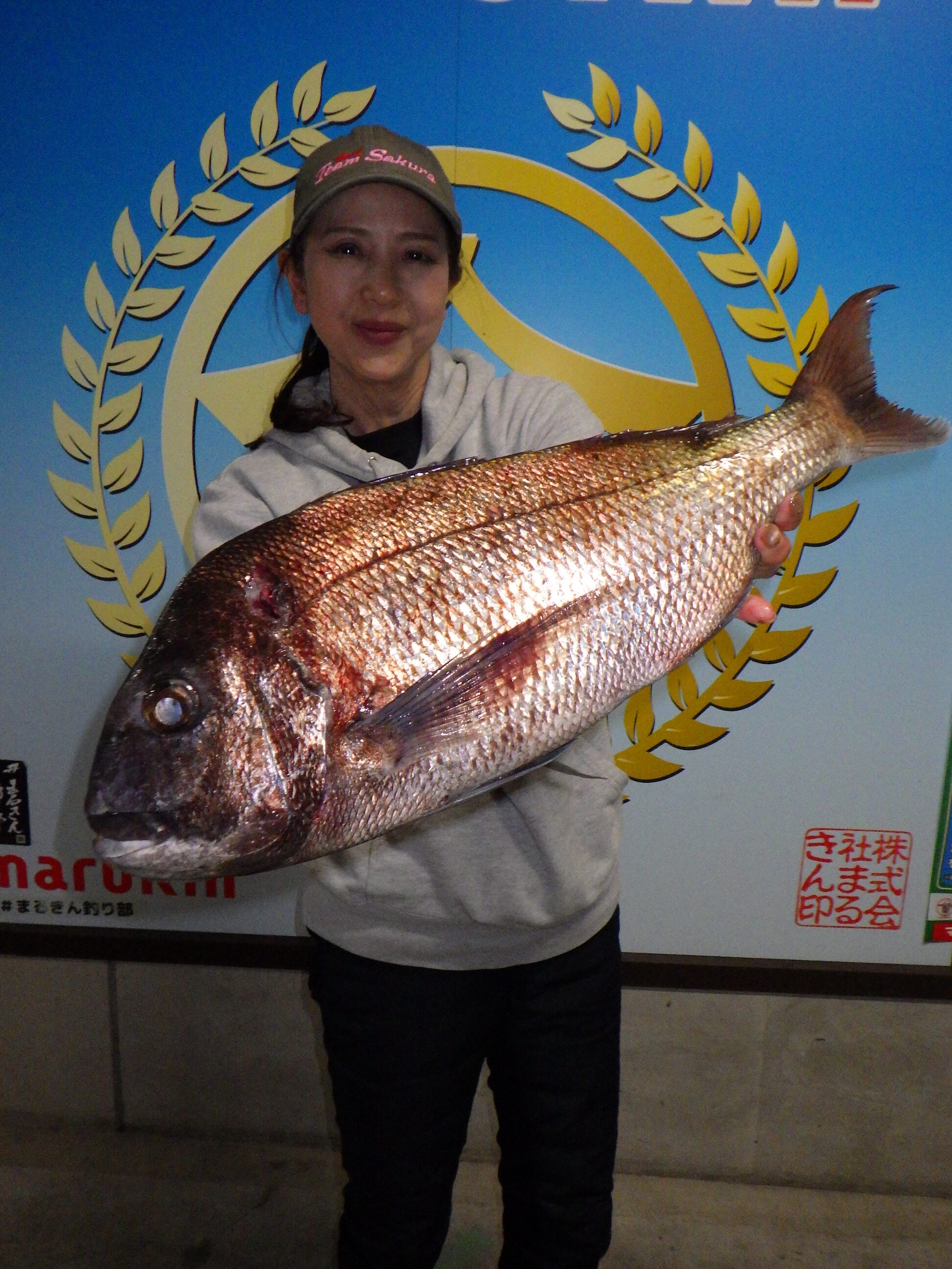 釣果写真