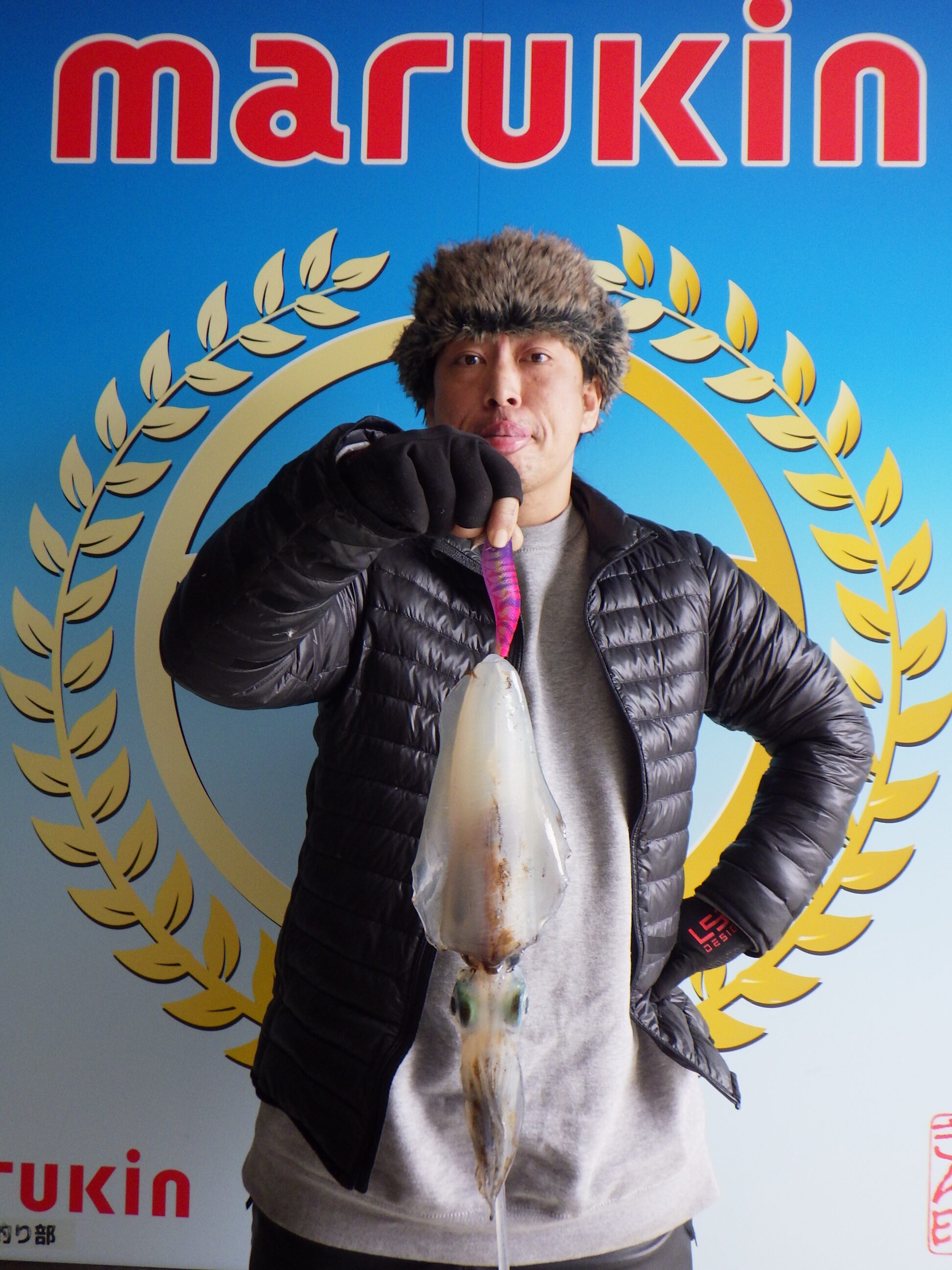 釣果写真