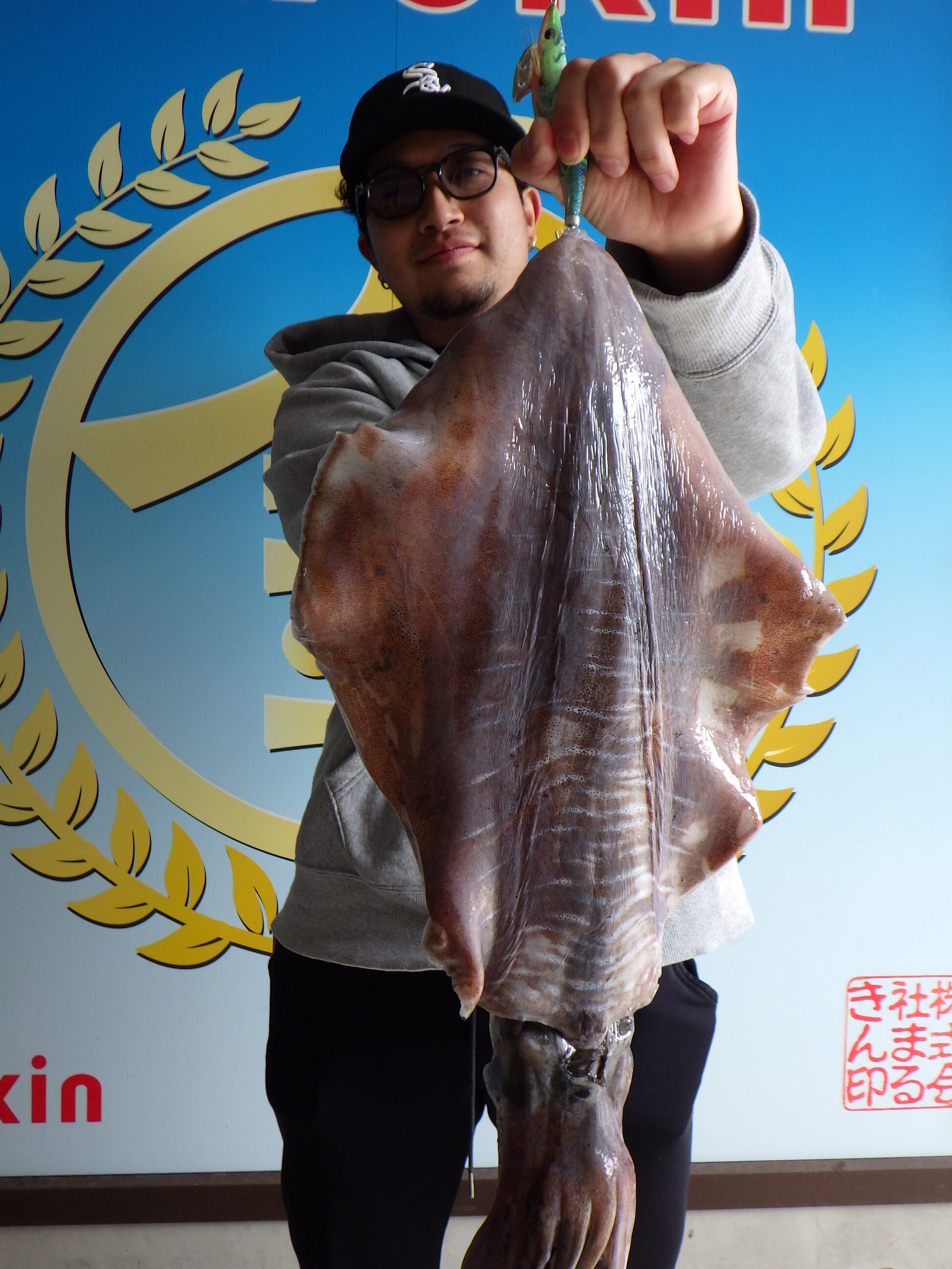 釣果写真