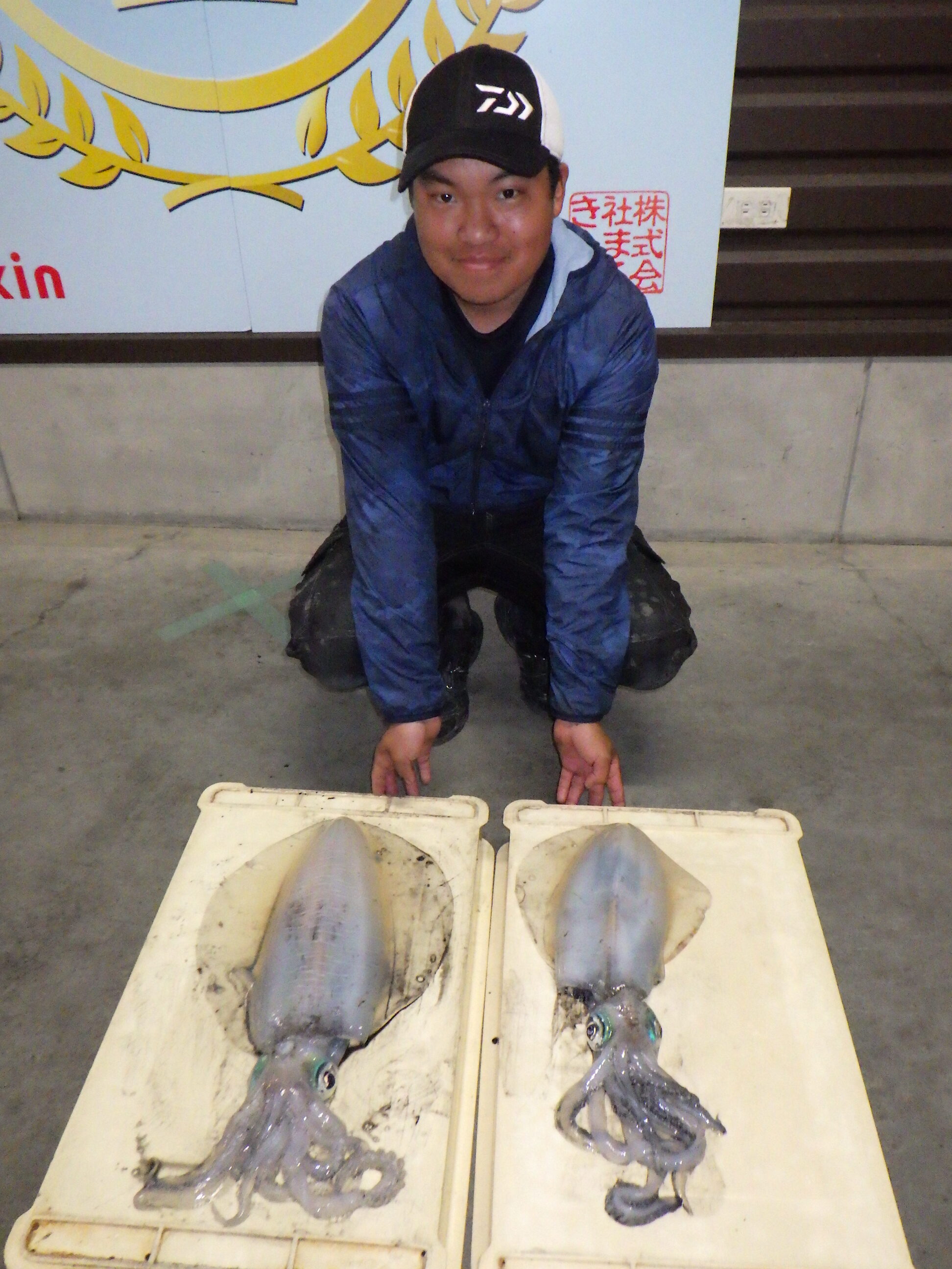 釣果写真