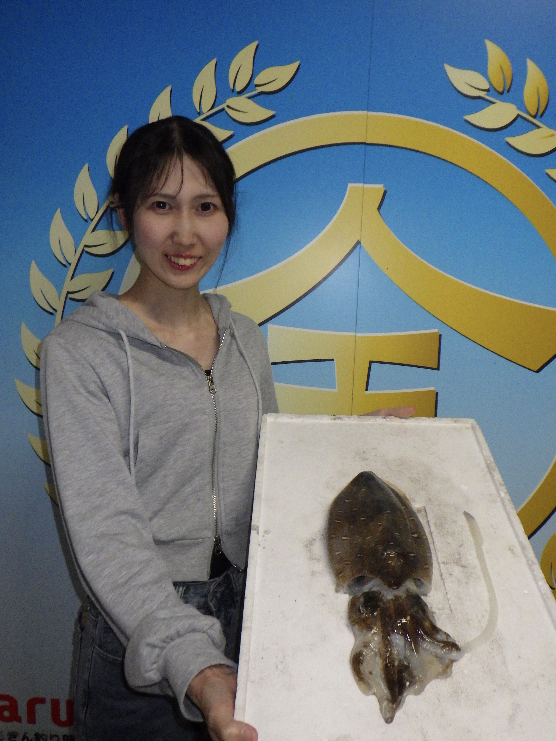 釣果写真